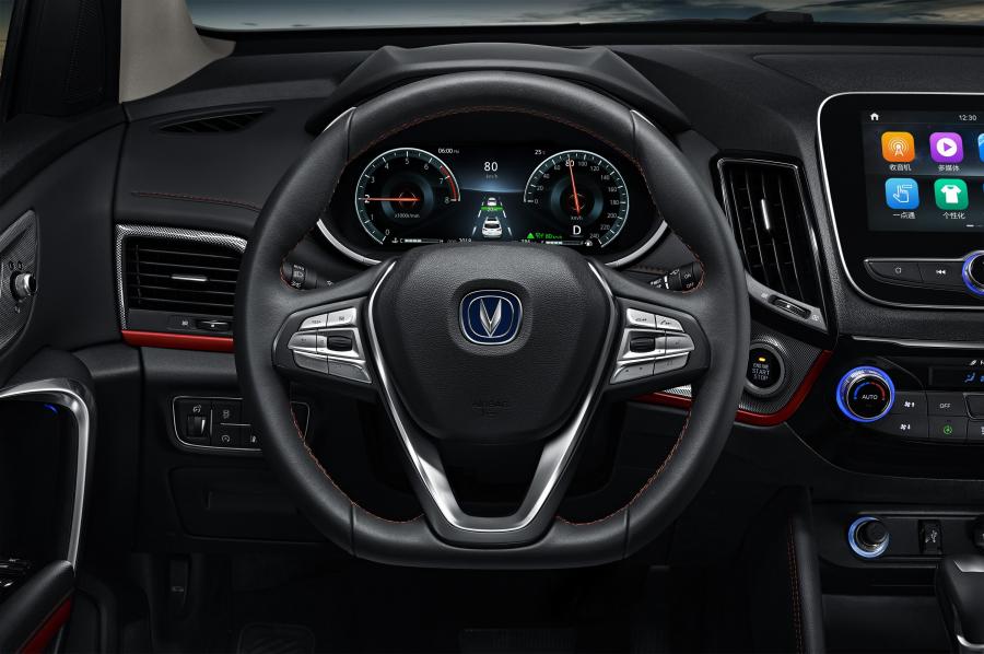 Панель приборов ChangAn CS55 2018 года  (фото 11 из 12)